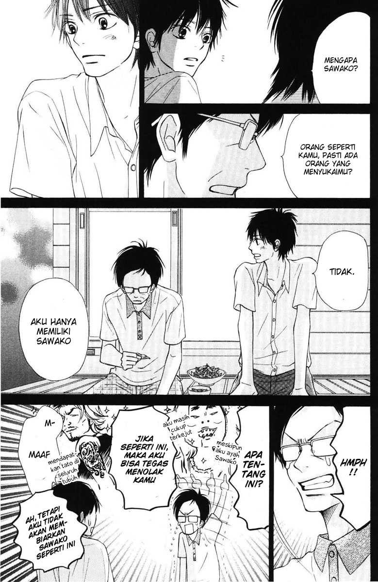 Kimi ni Todoke chapter 49